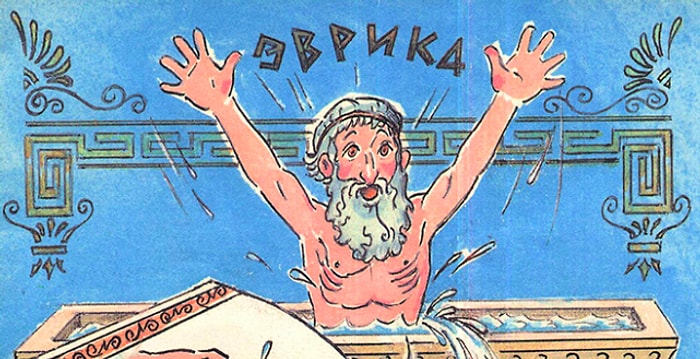 Тест: Сможете ли вы пройти школьный тест по геометрии? Или уже все давно позабыто?