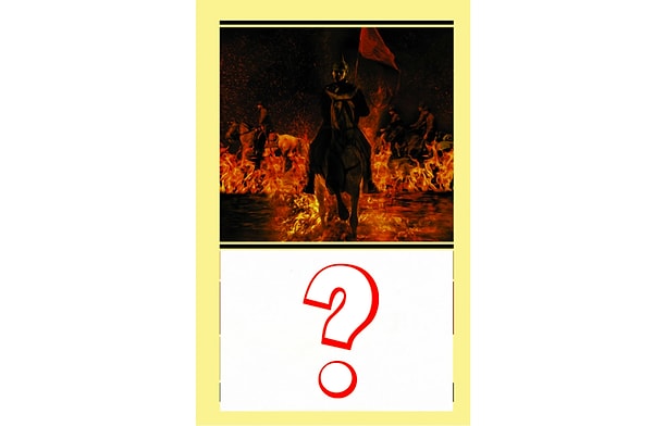 4. Что скажете?