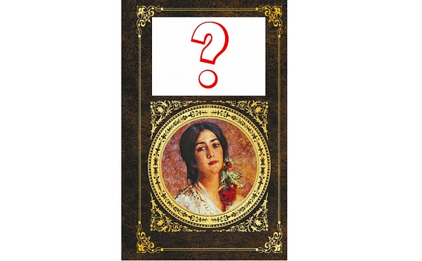 6. Едем дальше...