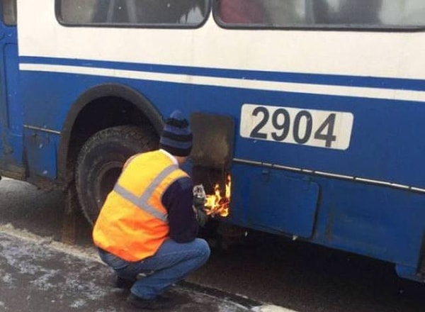 24. А что еще делать, если в автобусе холодно?