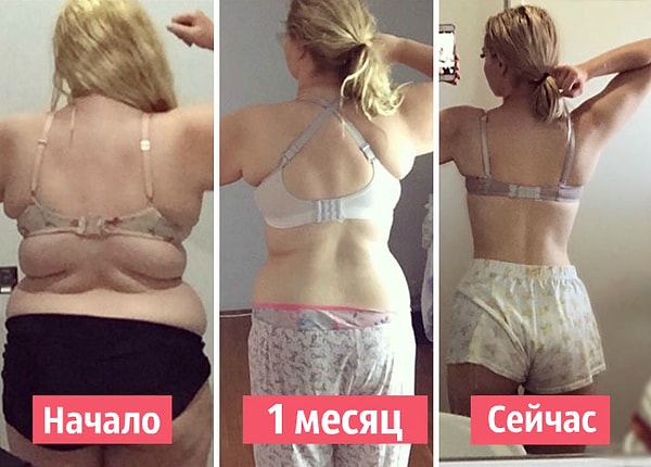 5. «Я сфотографировала себя с разных углов, измерила свои объемы. Я понимала, что меня ждет долгая и трудная работа, и хотела отмечать любой, пусть даже самый маленький прогресс», — рассказывает Джози