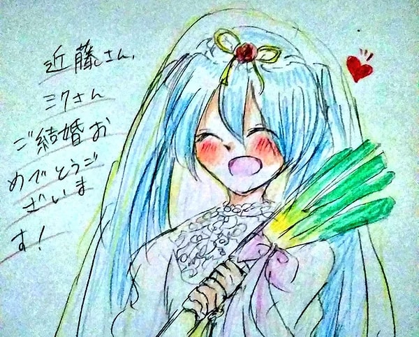 9. Некоторые интернет-пользователи даже поздравили молодых с таким радостным событием.