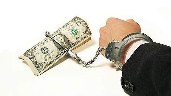 Вас записывают так: