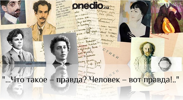 10. И последнее: