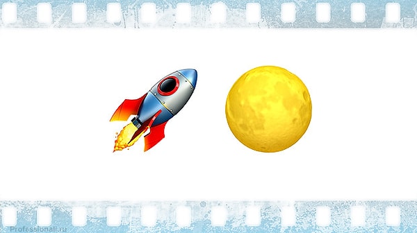 9. Какой фильм здесь зашифрован?