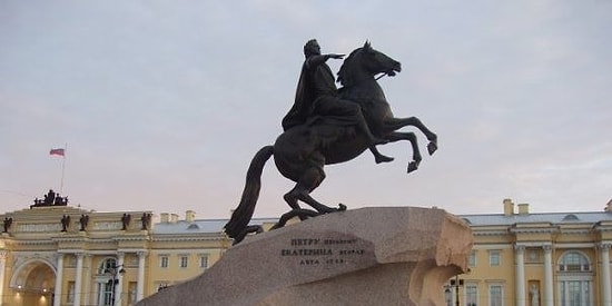 Тест: Назовите город по отрывку из книги