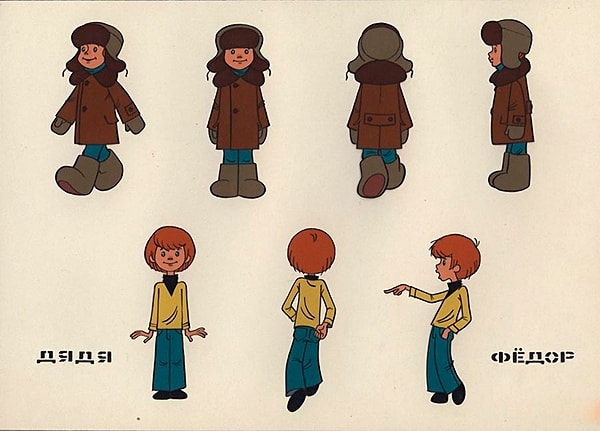 В третьей и второй части художником был Аркадий Шер, который говорил, что хотел бы сделать героев «Трое из Простоквашино» совсем другими, но не мог уйти далеко от оригинала.