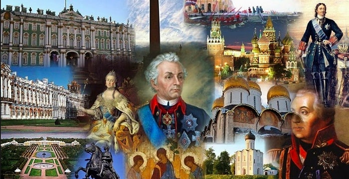 Тест: Если наберете в этом тесте по истории России 10/10, то в школе вы точно не просто протирали штаны