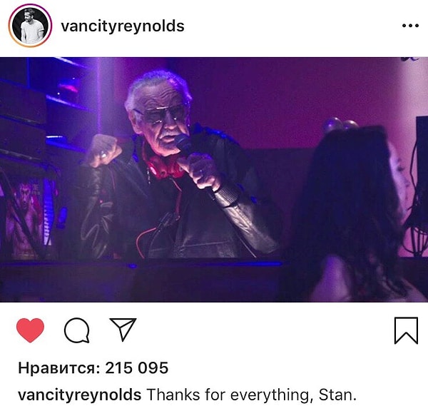 Райан Рейнольдс (Дэдпул/Уэйд Уилсон)