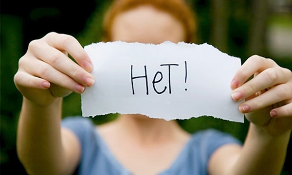 6. Легко ли вы можете сказать "нет", зная, что отказом наверняка обидите человека?