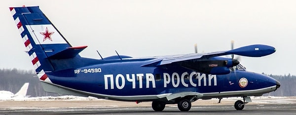 1. Вид почтовой связи