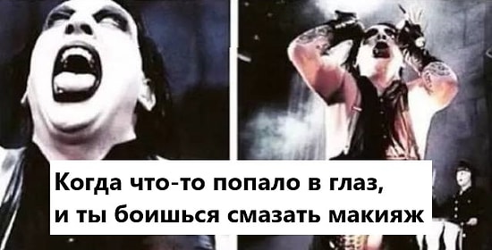 16 проблем, с которыми точно сталкивалась каждая девушка