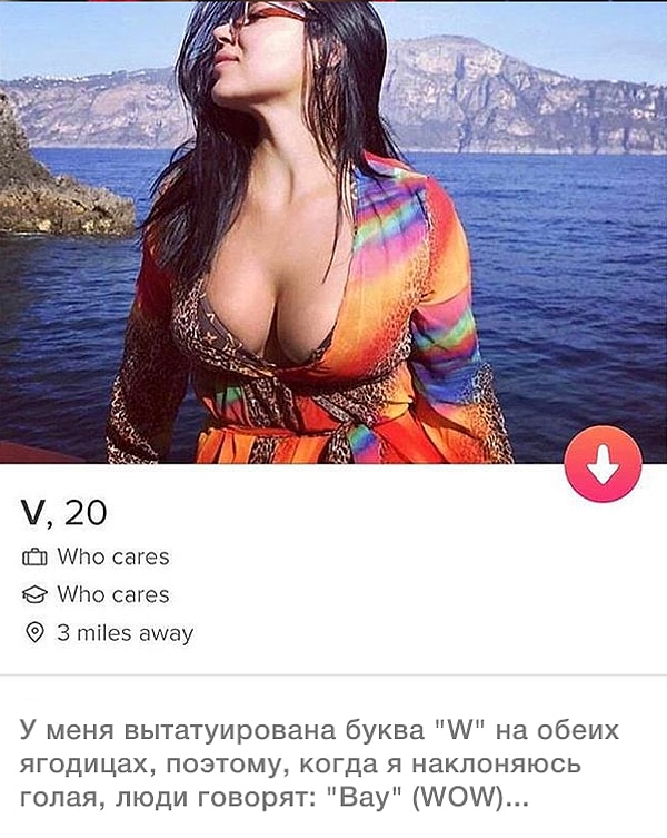 5. Красивая девушка и тату интересное...