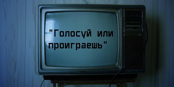 2. А это что?