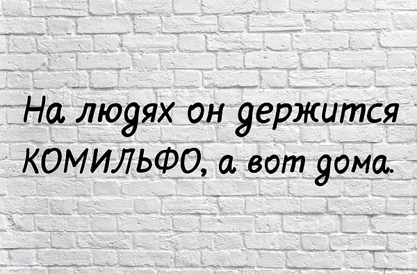 5. Правильно ли здесь употреблено слово?