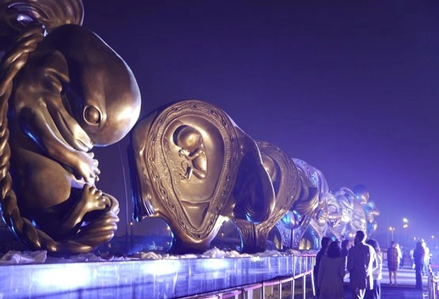 ������ ��� ������� �������� - "������������ �����������".