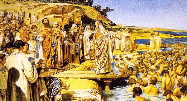 1. В каком году было Крещение Руси?