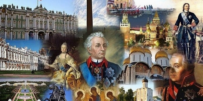 Лишь истинные знатоки истории России смогут пройти тест на знание важнейших дат