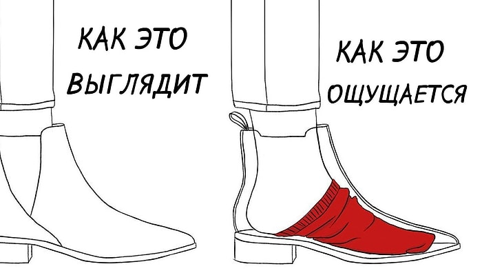 10 остроумных комиксов о проблемах, с которыми мы сталкиваемся каждый день
