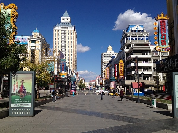 1. Где находится Маньчжурия?