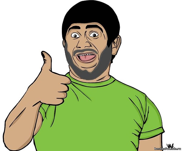 2. Выберите правильный ответ