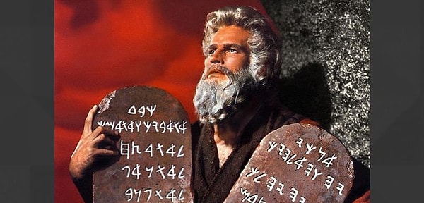 2. Он организовал Исход евреев из Древнего Египта: