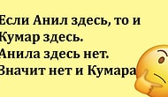 Тест: Отличив логичное утверждение от софизма, докажите, что сможете выиграть в любом споре