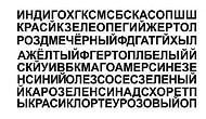 Тест: Расскажите, какой цвет вы увидели первым, а мы расшифруем, что это значит