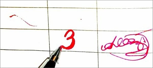 К сожалению, у вас только тройка...