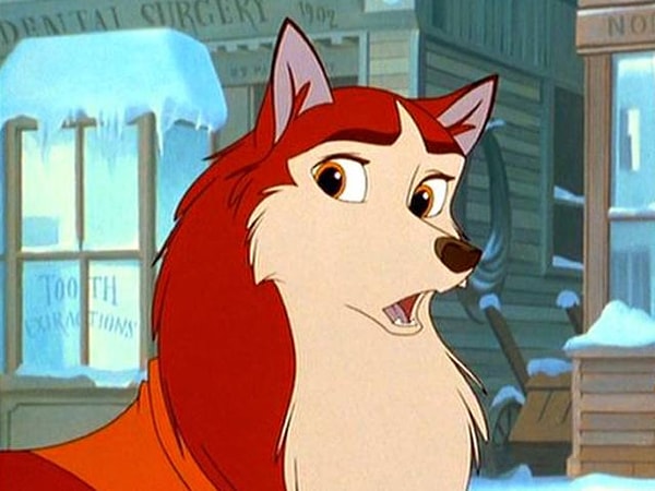 2. Как ее зовут?