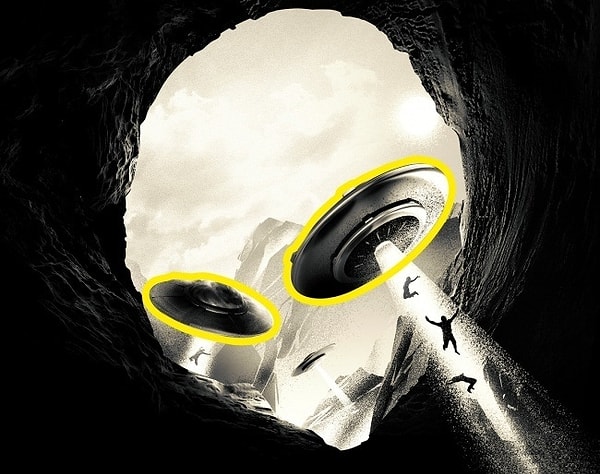 Вы увидели НЛО