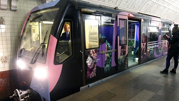 5. «Зеленое метро»