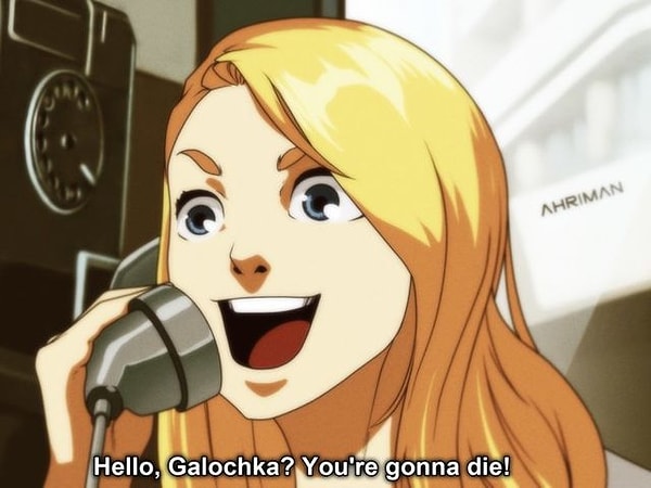 4. "Алло, Галочка, ты сейчас умрешь!