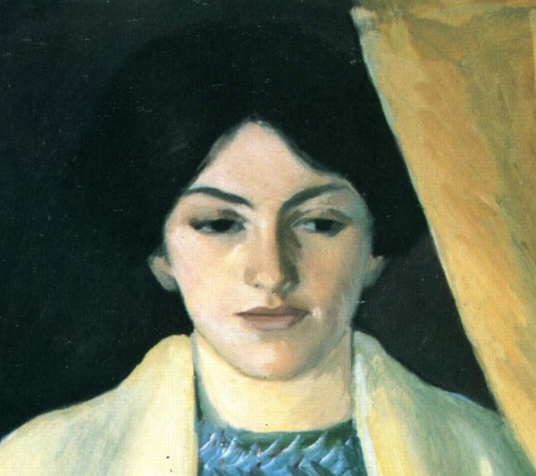 4. Кто же она?