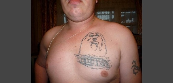 3. Если вы поняли, кто изображен, напишите нам