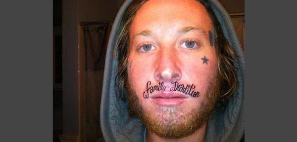 24. Семейная традиция. Так надо!