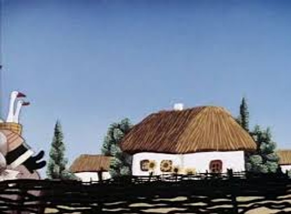 5. Что это за деревня?