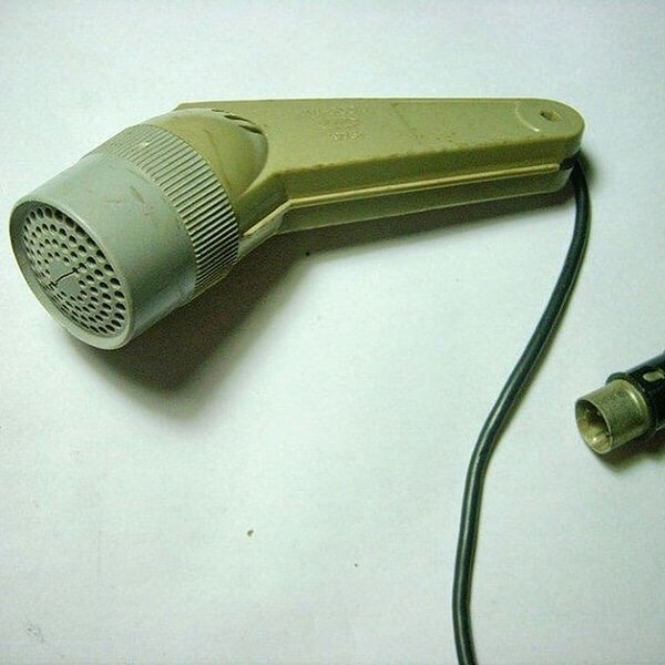 3. Что это за «гаджет»?