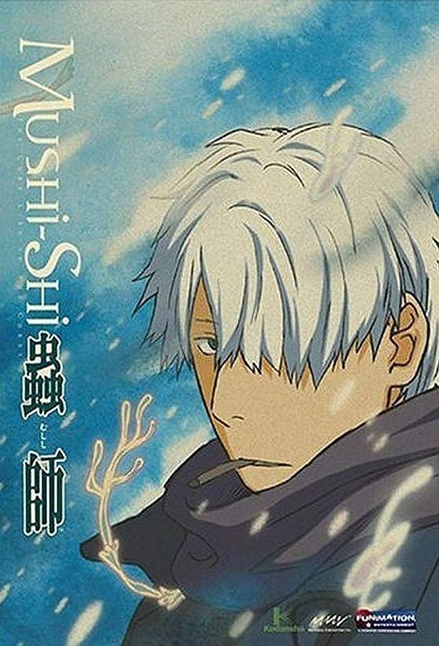 18. Mushishi