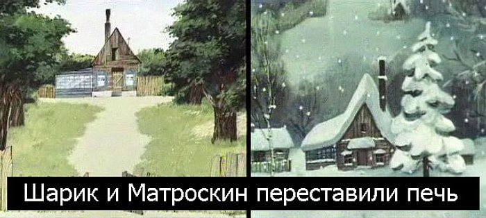 Уморительные ляпы в советских мультиках, которые мы не замечали в детстве