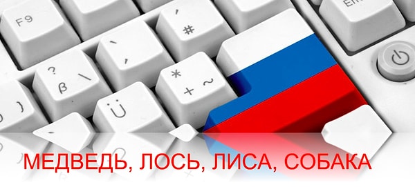 2. Что скажете тут?