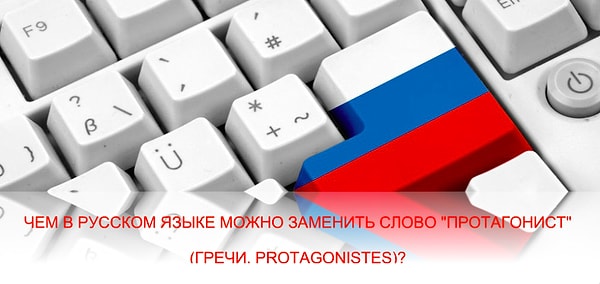 5. Знаете ответ?