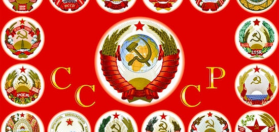 Тест: Смогли бы вы угадать советскую республику по фото или флагу?