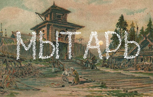 5. Что это за профессия такая?