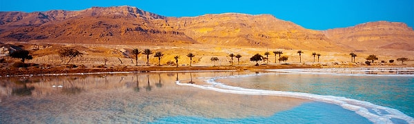 17. Этот водоем на самом деле озеро. Как оно называется?