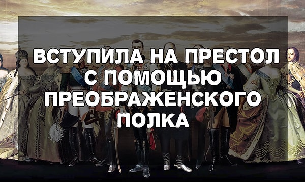 4. Есть мысли?