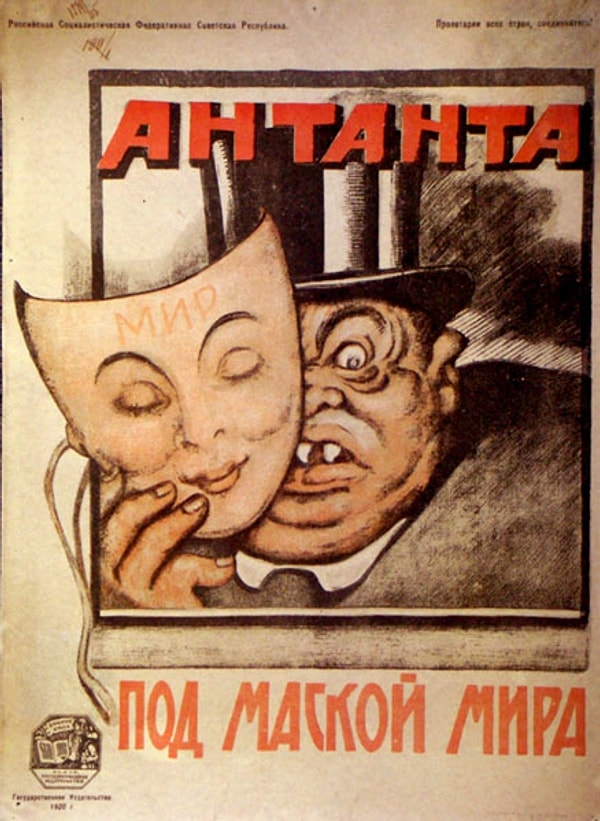 2. Какие государства вошли в состав военного блока "Антанта" в начале XX века?