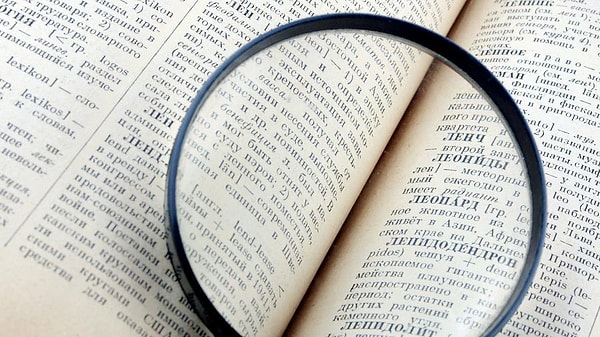 2. Как правильно?