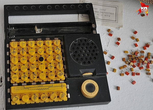 1. Что это за штука?