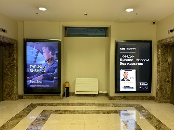 12. Достойная конкуренция...